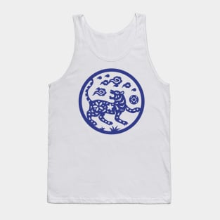 Chinese Art Tiger Blue P Tank Top